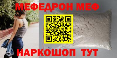 сатива Малгобек