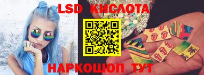 индика Малоярославец