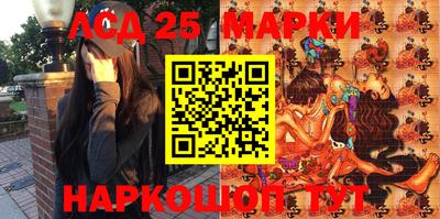 сатива Малгобек