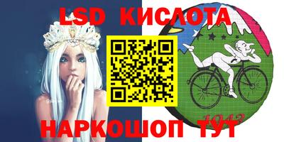 сатива Малгобек