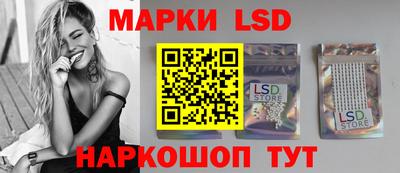индика Малоярославец
