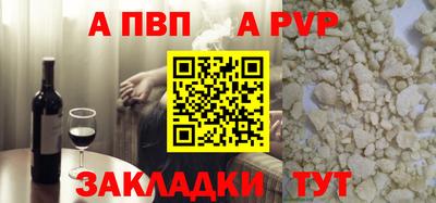 индика Малоярославец