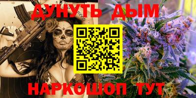 индика Малоярославец