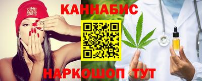 сатива Малгобек