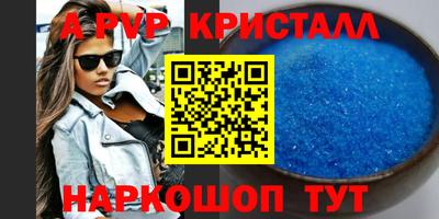индика Малоярославец