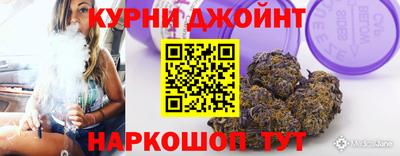 мескалин Мариинск