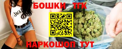 мескалин Мариинск