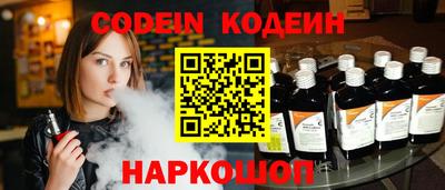 сатива Малгобек