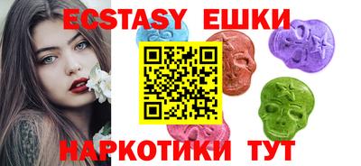 сатива Малгобек
