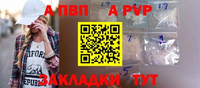 сатива Малгобек
