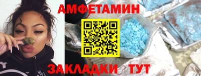 индика Малоярославец