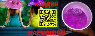 индика Малоярославец