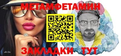 сатива Малгобек