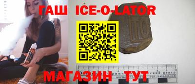 мескалин Мариинск