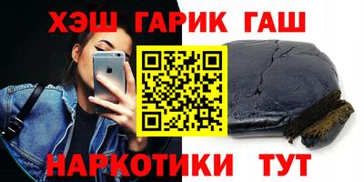 сатива Малгобек