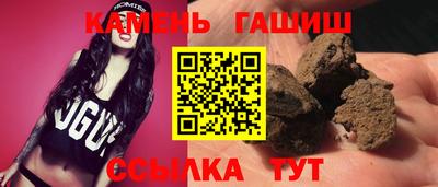 индика Малоярославец