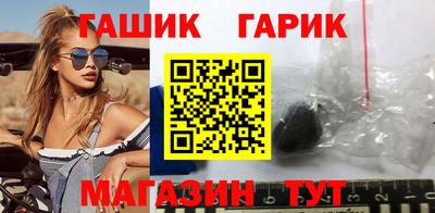 сатива Малгобек